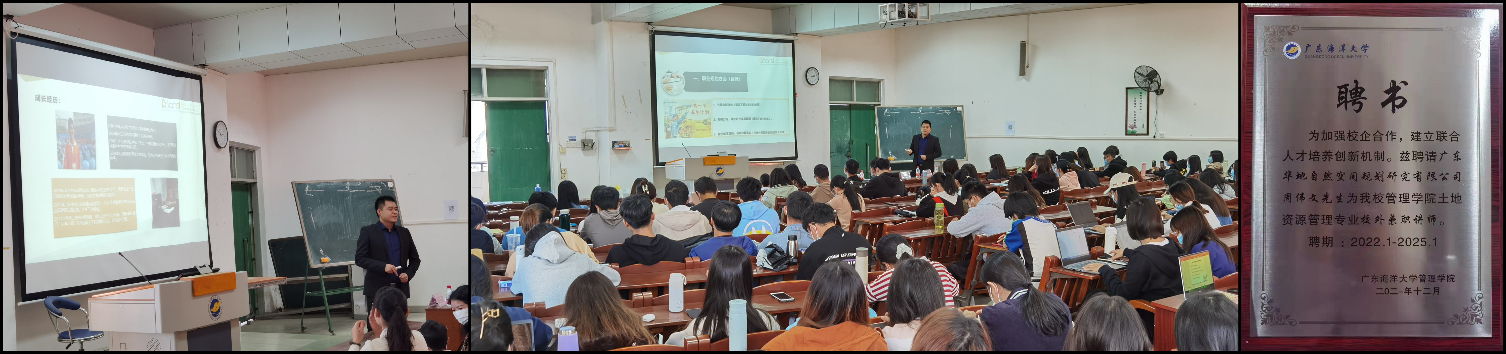 61158b8d20cd03ca15063f8bd98cdcf_副本.jpg 61158b8d20cd03ca15063f8bd98cdcf_副本.jpg