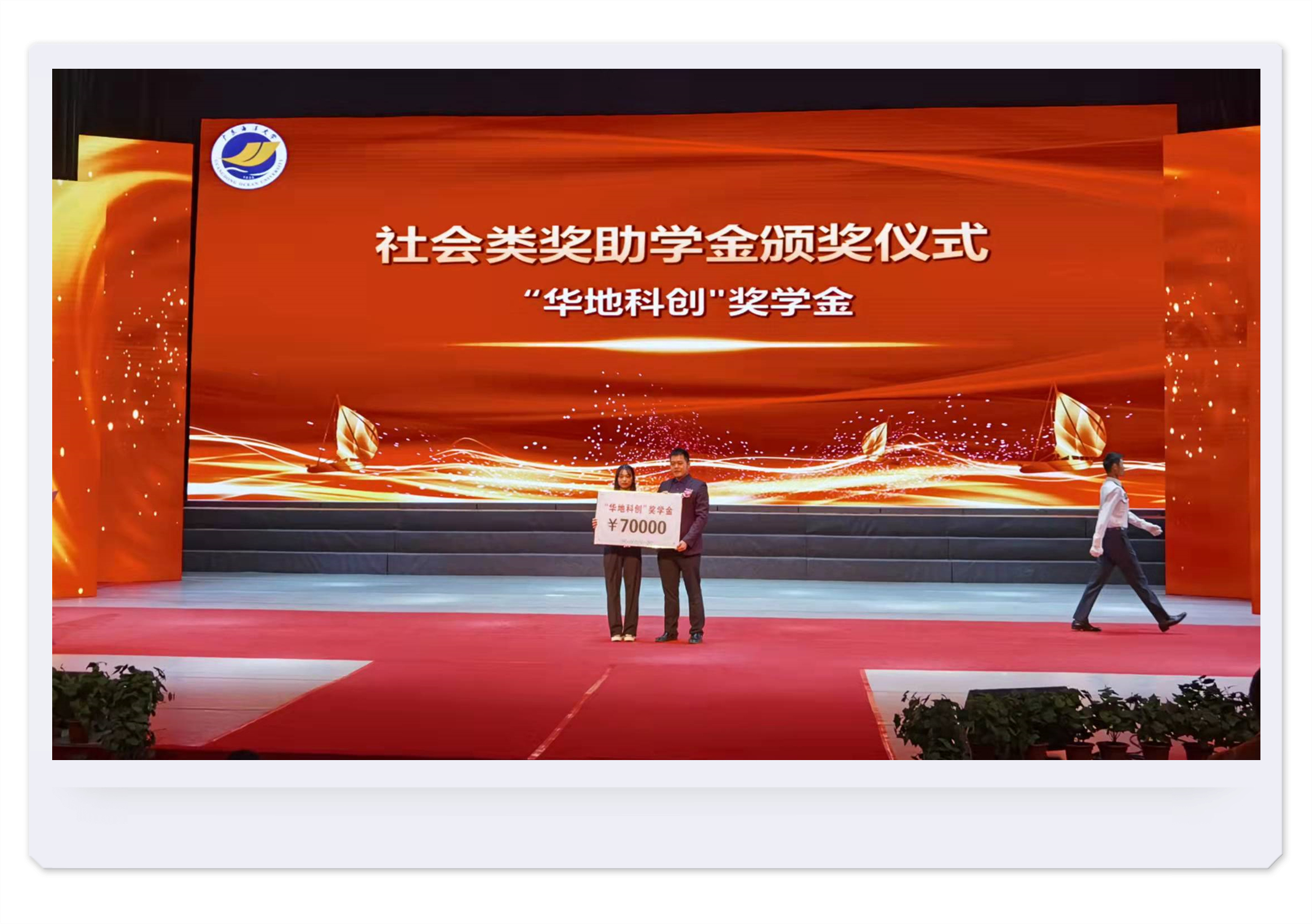 4833ac3f22bfba920ff74ff5b399261_副本.jpg 4833ac3f22bfba920ff74ff5b399261_副本.jpg