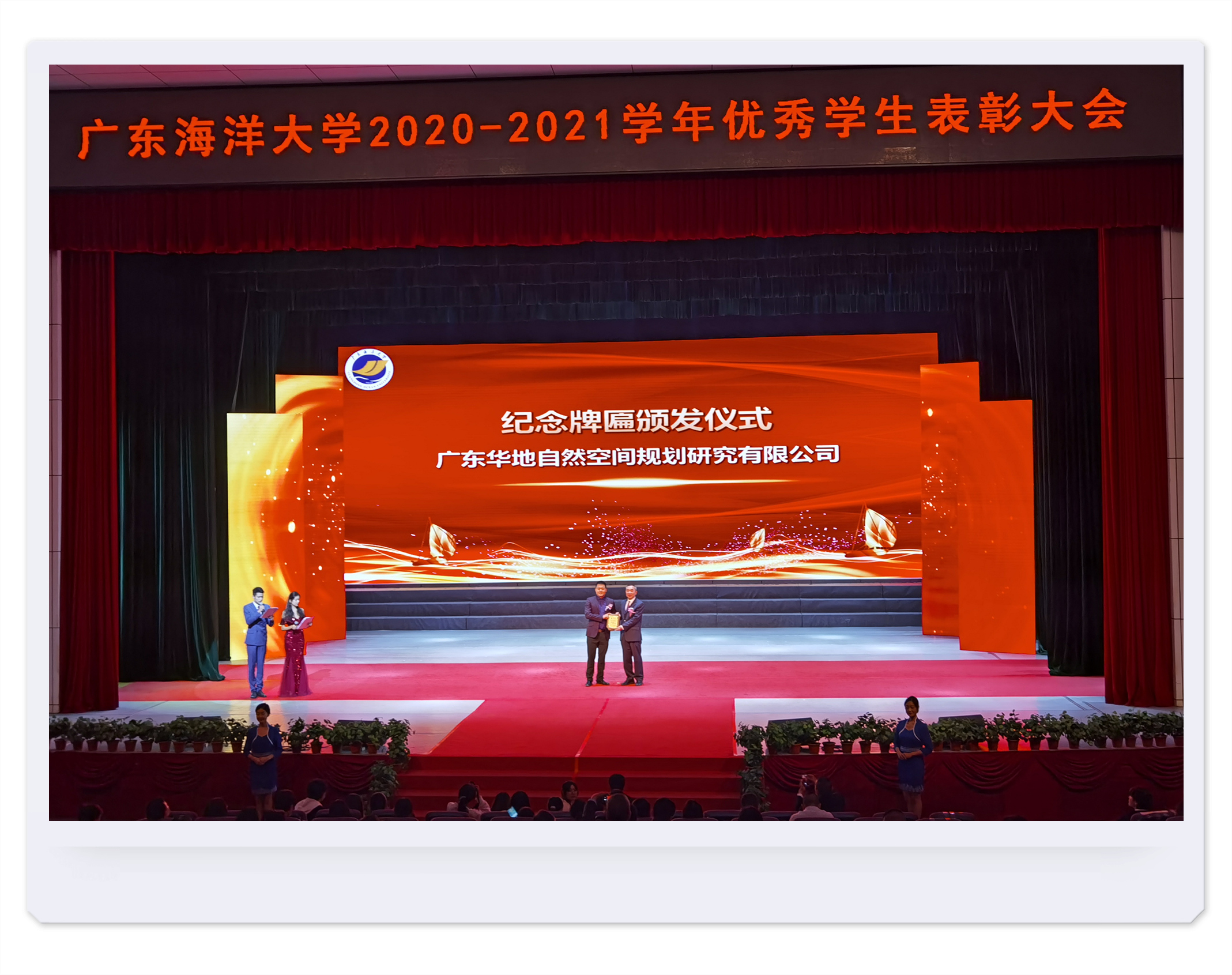 d84013779eb4beb768c7cc97e82a2bb_副本.jpg d84013779eb4beb768c7cc97e82a2bb_副本.jpg