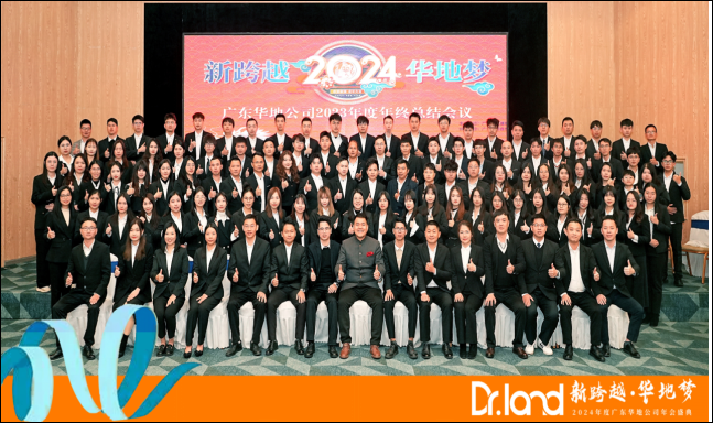 d7f06946-6ed2-4e5e-b4c2-f26988bf0b22.png