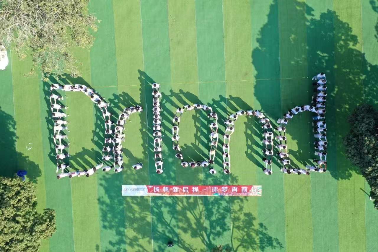 人体logo.jpg
