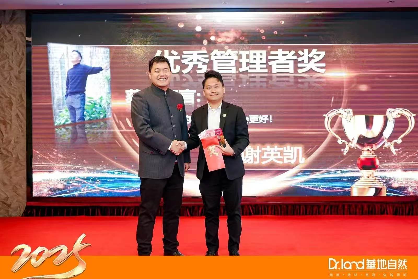 管理.jpg