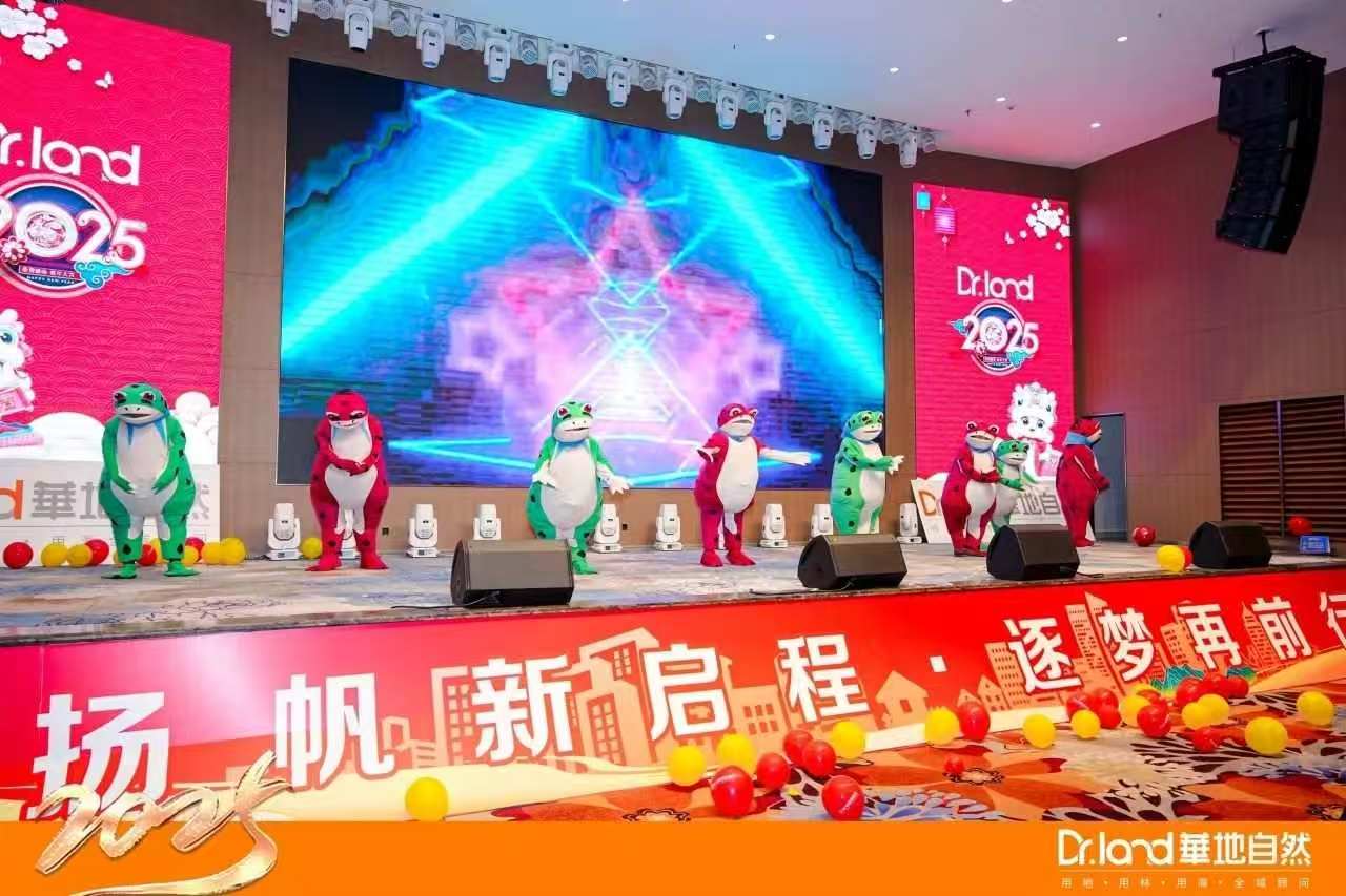 蛙声.jpg