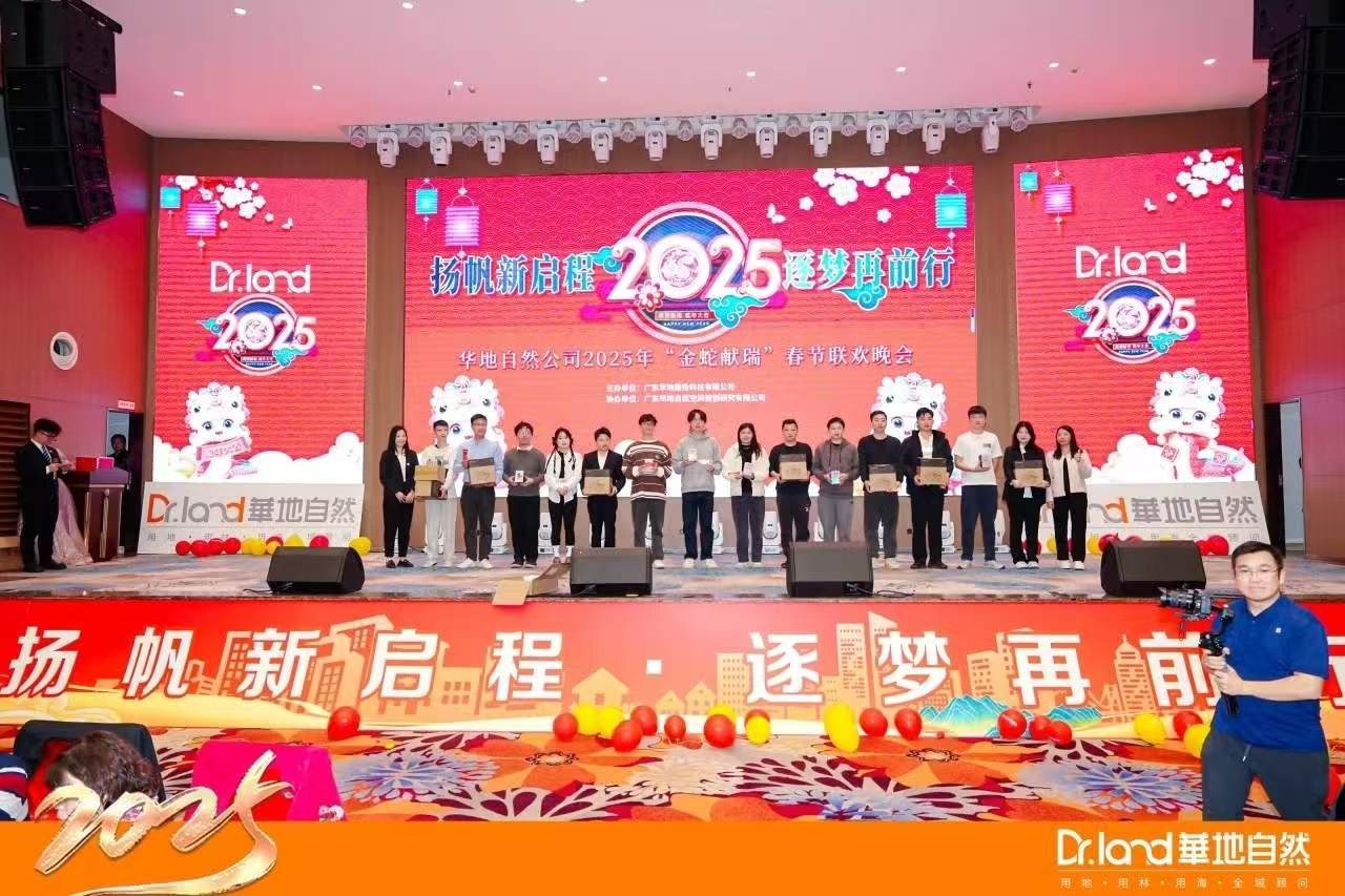 抽奖2.jpg