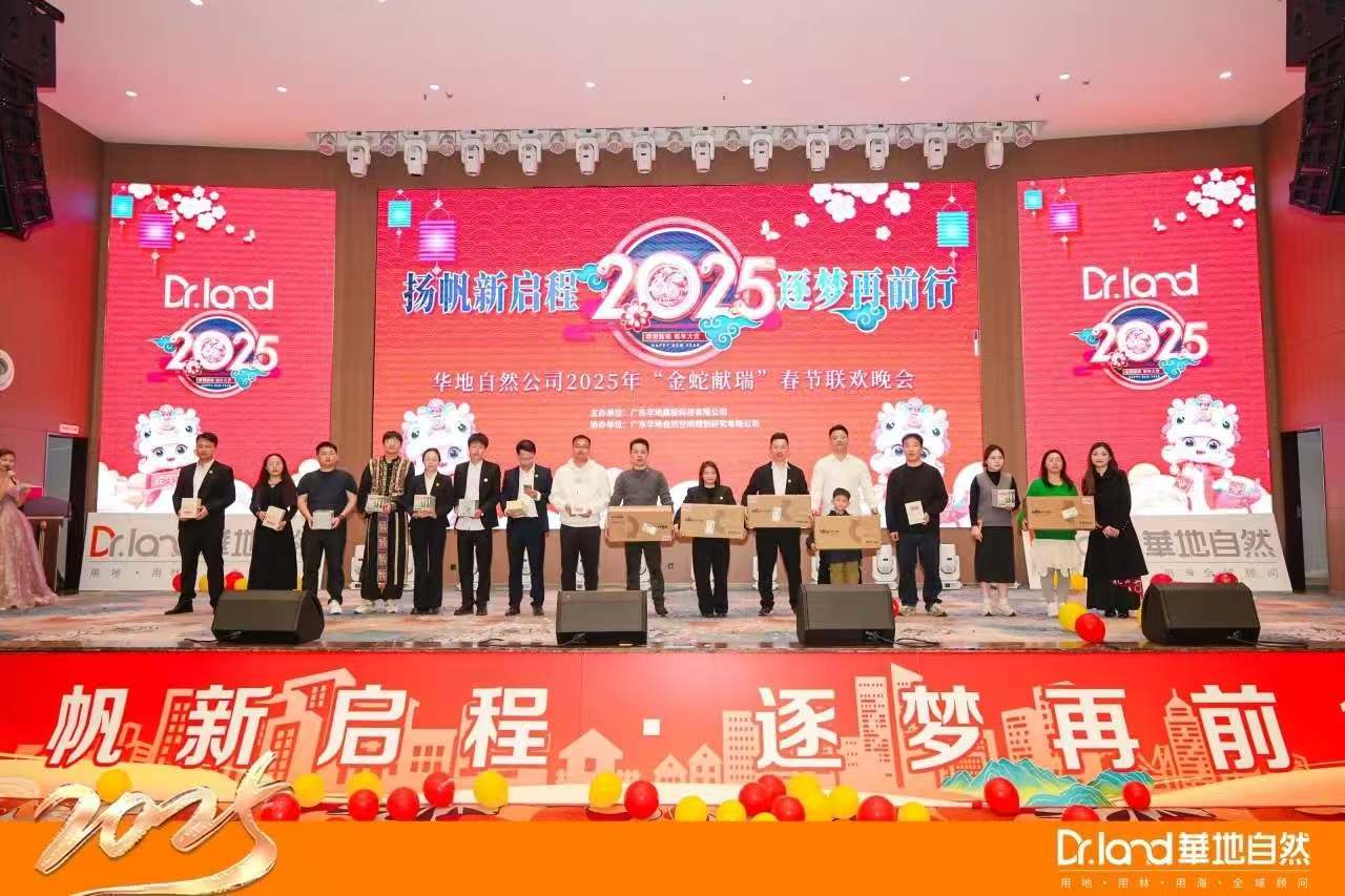 抽奖3.jpg